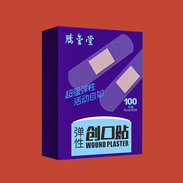 医用创口贴